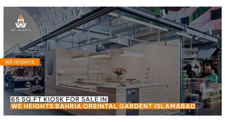 50 sqft Kiosk For Sale in Islamabad - We Heights